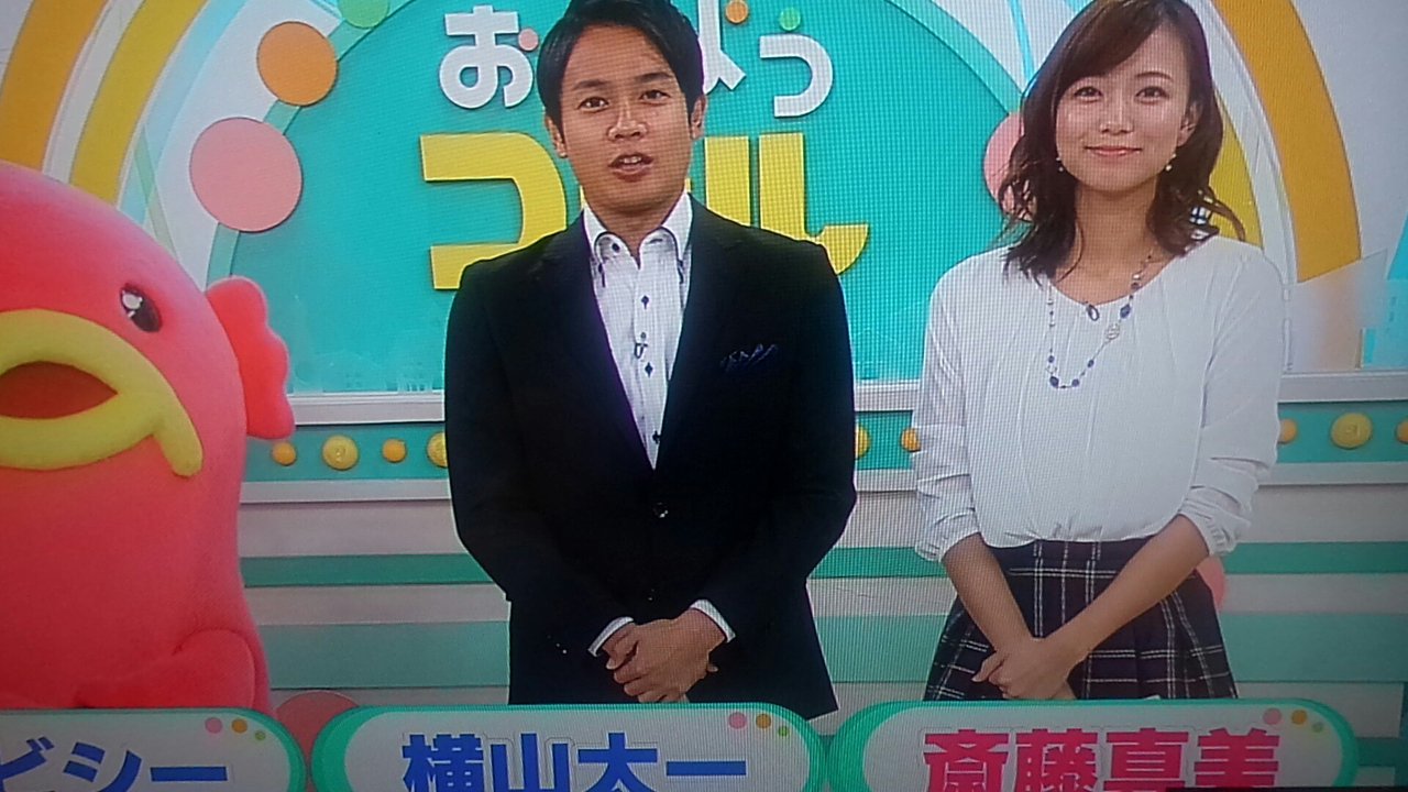 斎藤真美 アナ 三浦春馬 さんの妄想に付き合う 大坂なおみちゃんや Helloworld のメンバーにインタビュー なぜかヒロド歩美現象起こりました おはようコールabc プランナーの独り言