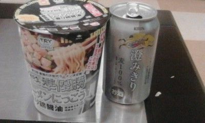 ラーメン