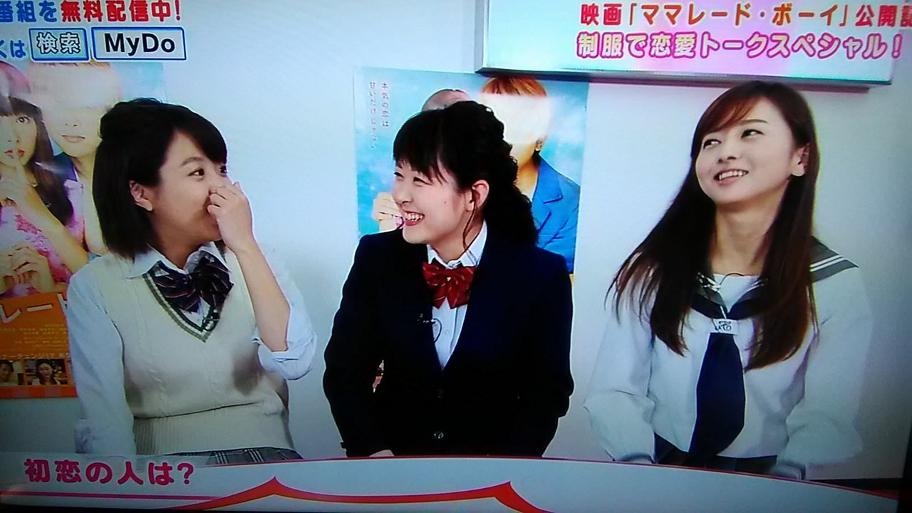諸国アナ 初体験の衝撃 3人の女子アナ 制服姿で出ています Ytv 女子アナ 女子力向上委員会 ギューン プランナーの独り言 諸国アナ 初体験の衝撃 3人の女子アナ 制服姿で出ています Ytv 女子アナ 女子力向上委員会 ギューン プランナーの独り言