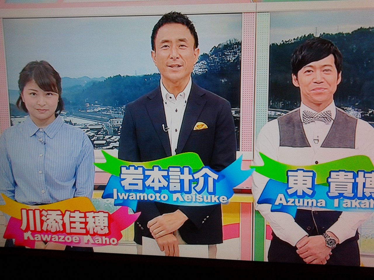 Images Of アズマックス Japaneseclass Jp Images Of アズマックス Japaneseclass Jp