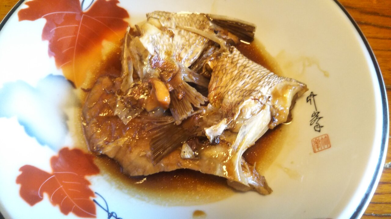 食材を使い切り 鯛のあら煮 最後にお湯を入れて飲むのはもう習慣なんです Twitter家庭料理部 プランナーの独り言 食材を使い切り 鯛のあら煮 最後にお湯を入れて飲むのはもう習慣なんです Twitter家庭料理部 プランナーの独り言