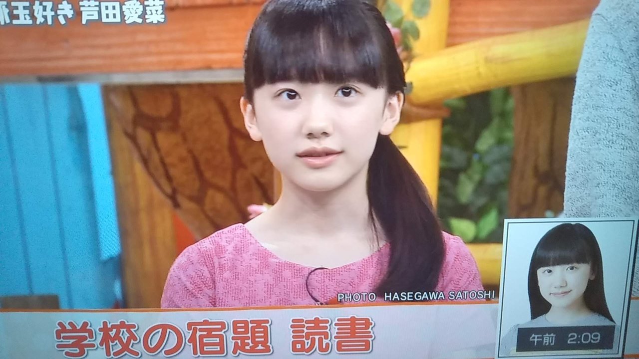 愛されし者 Mother 芦田愛菜 さかななみ 愛されし者 Mother 芦田愛菜 さかななみ