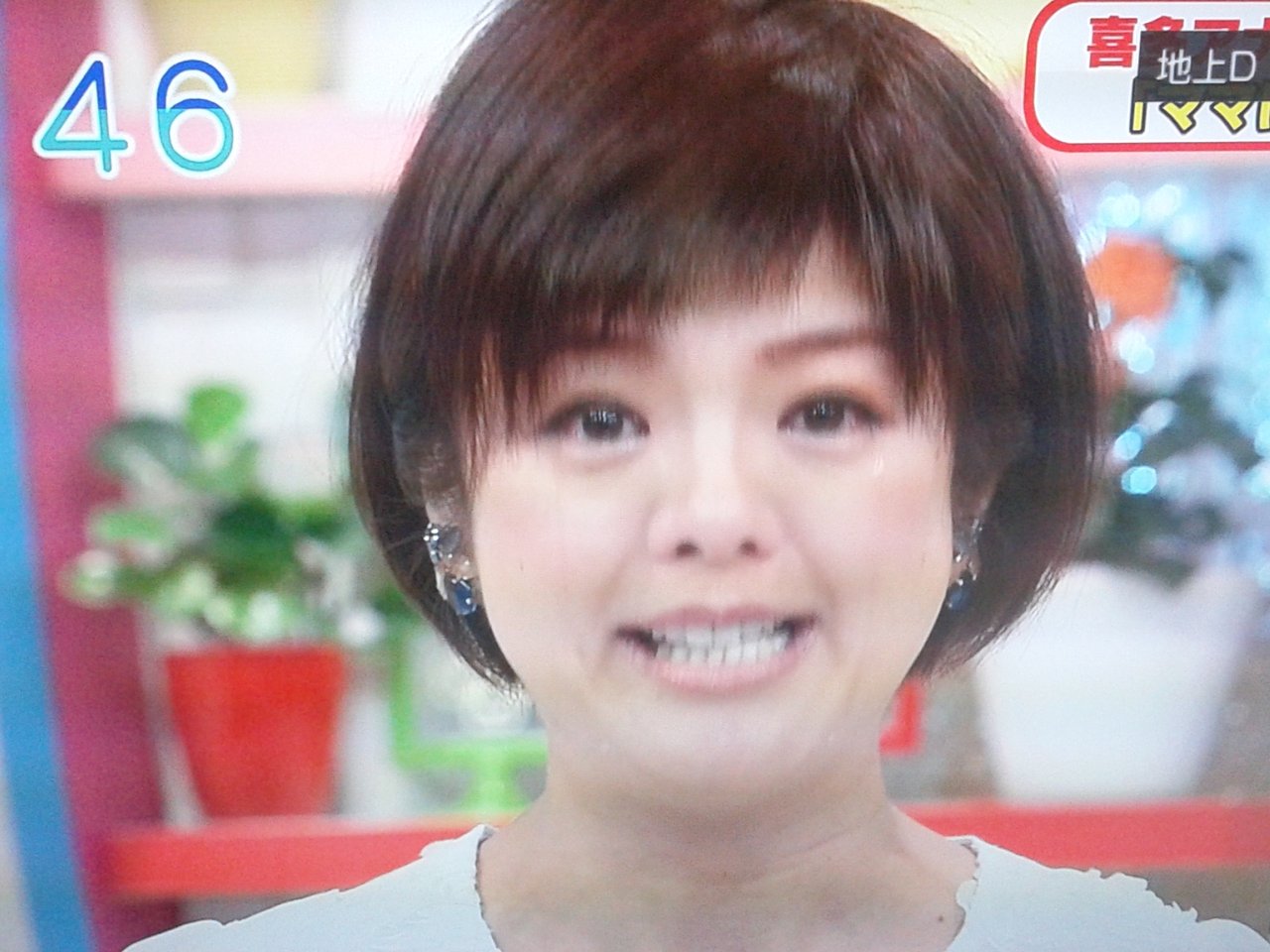 喜多の朝から 喜多アナ 生放送中に妊娠発表 しばらくしておは朝引退するそうです おめでとうございます おはよう朝日 喜多アナ プランナーの独り言 喜多の朝から 喜多アナ 生放送中に妊娠発表 しばらくしておは朝引退するそうです おめでとうございます おはよう朝日 喜多アナ プランナーの独り言