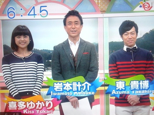 喜多の朝から やけど 小林麻那アナ 年齢を気にしていたら何もできないと思います 小林麻那 女子アナ おはよう朝日 喜多アナ プランナーの独り言 喜多の朝から やけど 小林麻那アナ 年齢を気にしていたら何もできないと思います 小林麻那 女子アナ おはよう朝日 喜多アナ プランナーの独り言