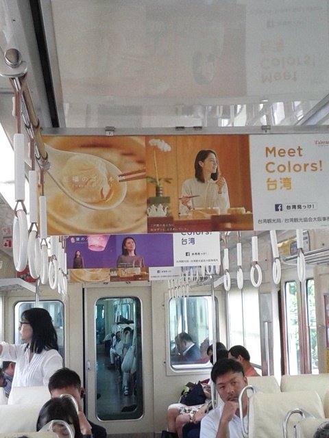 c3c13645.jpg