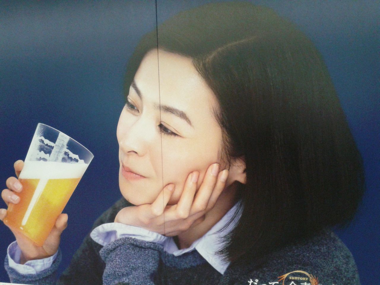 看撮 気になった看板撮影 プランナーの独り言 看撮 気になった看板撮影 プランナーの独り言