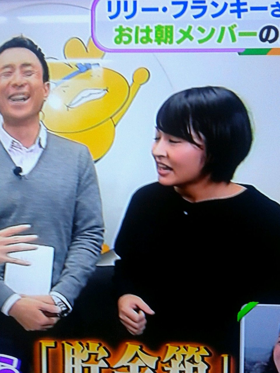 川添佳穂です 朝から元気です ２０１７年 ５日は服が新年らしく川添アナはジャケットを着用 リリーフランキーさんの絵もおもろい 川添アナ もずやん おはよう朝日 プランナーの独り言