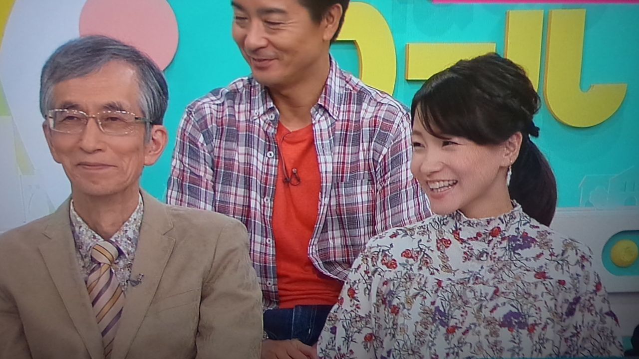 去来川アナ 去来川奈央 本日で産休に入ります お腹パンパン 話題は芸能界の双子の子供持つカップル と 結婚した芸能人カップルの出産について アナウンサー キャスター写真館 プランナーの独り言 去来川アナ 去来川奈央 本日で産休に入ります お腹パンパン 話題は芸能界の双子の子供持つカップル と 結婚した芸能人カップルの出産について アナウンサー キャスター写真館 プランナーの独り言
