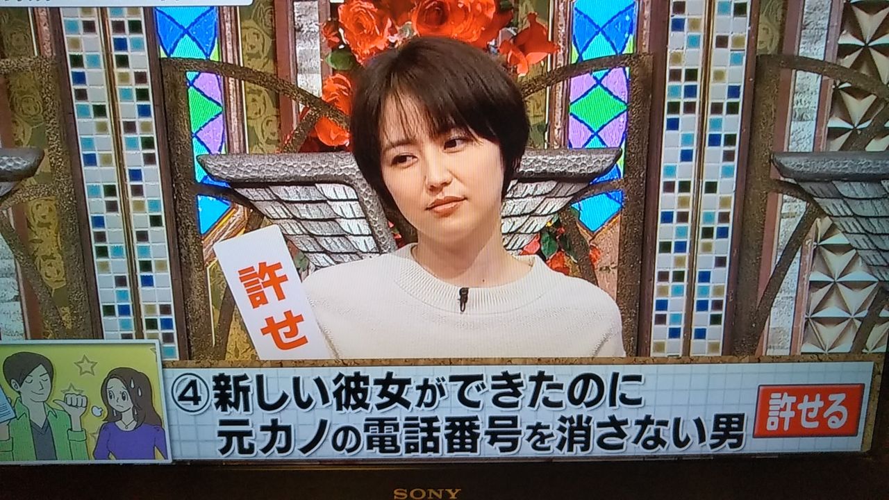 抜いてあげます と 長澤まさみ ちゃんが 許せる男にしてあげる事を発言していた Tokioカケル バラエティー 番組の中のヒーロー ヒロイン時々3枚目ープランナーの独り言 抜いてあげます と 長澤まさみ ちゃんが 許せる男にしてあげる事を発言していた Tokioカケル バラエティー 番組の中のヒーロー ヒロイン時々3枚目ープランナーの独り言
