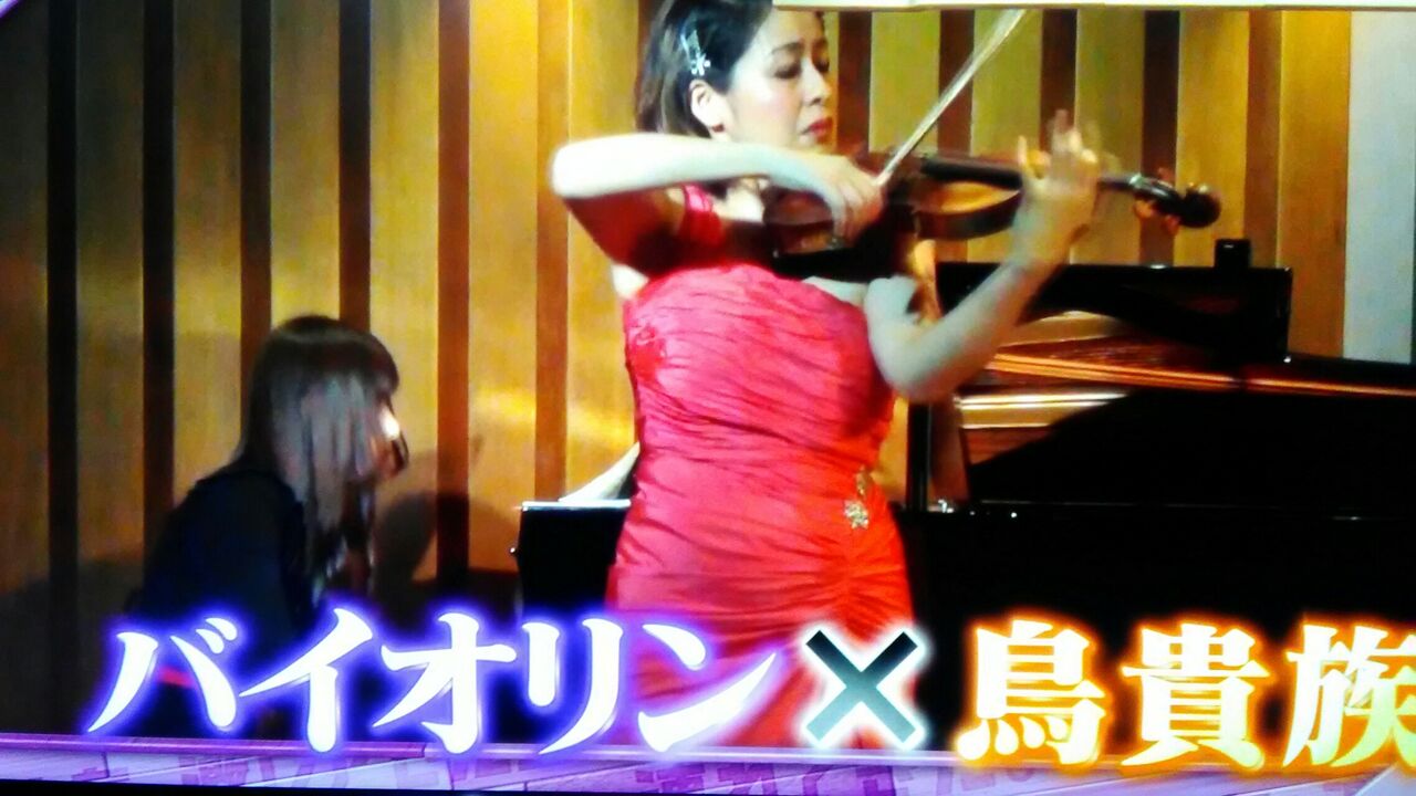 激レア 世界的バイオリニスト 鷲見恵理子 さん 勘違い 鳥貴族バイト が奇跡を 新型コロナウィルスのおかげで パート1 一人でも生きていけるようになるザマス編 バラエティー番組の中のヒーロー ヒロイン時々3枚目ープランナーの独り言 激レア 世界的バイオリニスト 鷲見恵理子 さん 勘違い 鳥貴族バイト が奇跡を 新型コロナウィルスのおかげで パート1 一人でも生きていけるようになるザマス編 バラエティー番組の中のヒーロー ヒロイン時々3枚目ープランナーの独り言