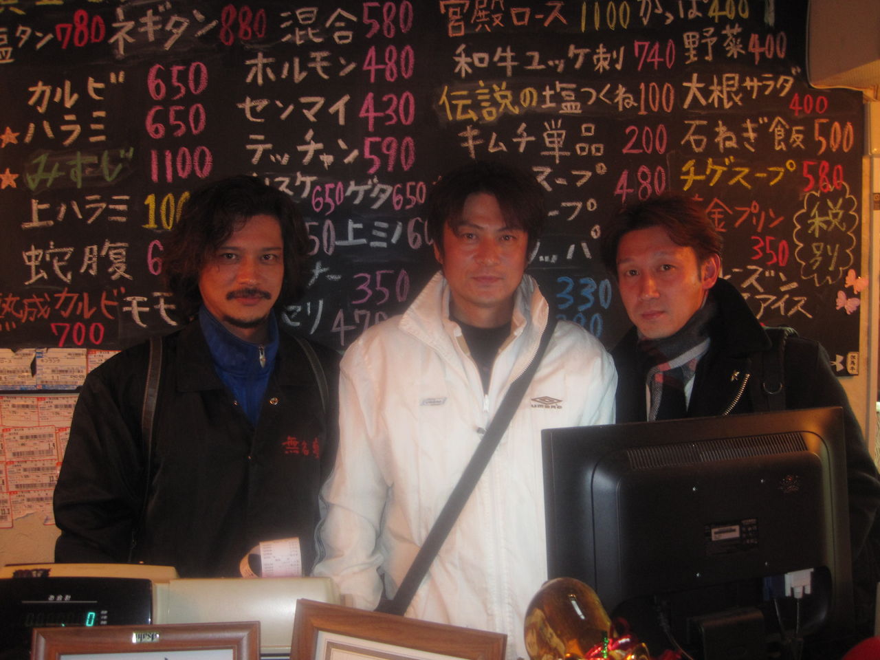 炎の人 黄金海潜行ブログ