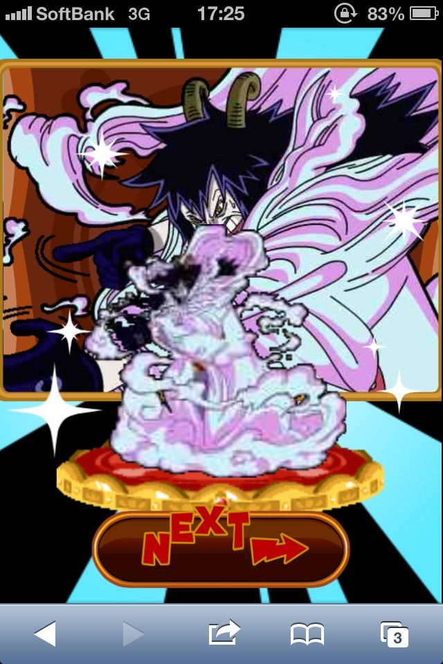 モバゲー グラコレ 攻略情報 Grフィギュア モバゲー グラコレ レート パズドラ 魔法石 副業 オススメアプリ 裏技 攻略 車 イベント