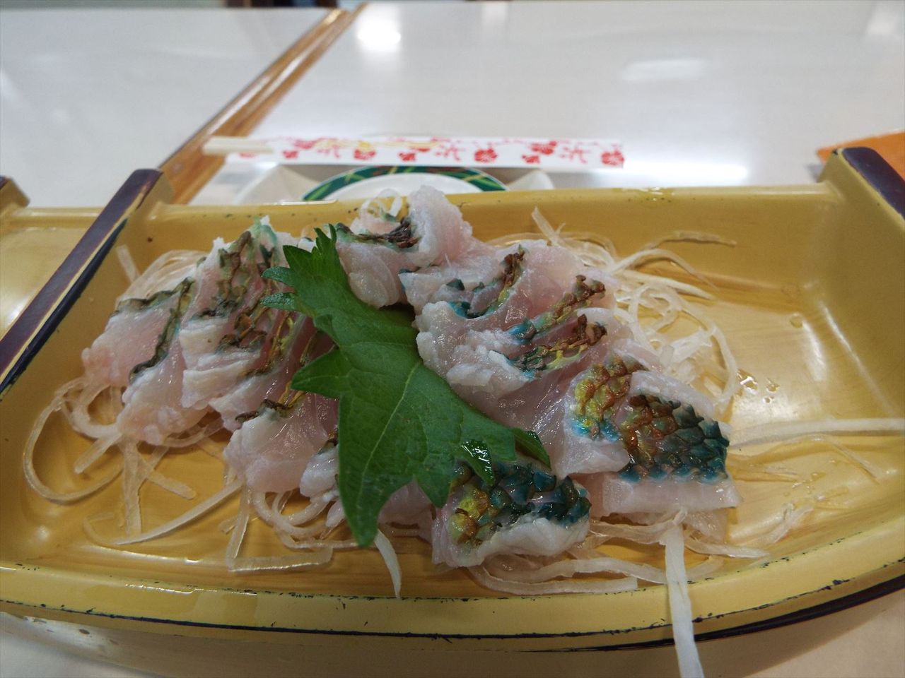 南国中毒