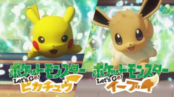 【朗報】ポケモン最新作、努力値と個体値の簡略化へｗｗｗｗｗｗｗ