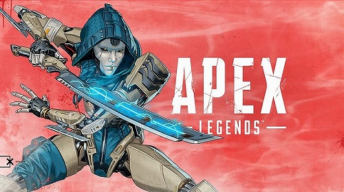 【悲報】ワイ、apexをやったらストレスが限界を迎えた