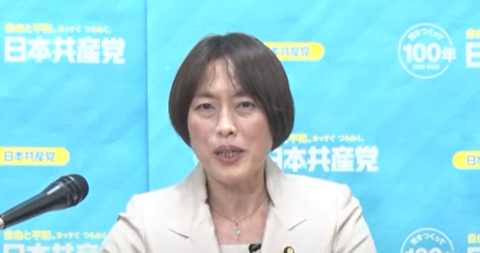 共産・田村智子氏、小池晃書記局長からの叱責「パワハラを受けたという認識を全く持っていなかった」（動画あり）