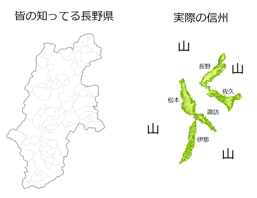 【画像】長野県から山を取り除いた結果ｗｗｗｗｗｗｗｗｗｗｗｗｗｗｗ