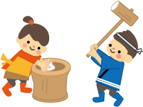 親子でしめ縄作り もちつき 昔遊び のお知らせ 大井小ptaの部屋 親子でしめ縄作り もちつき 昔遊び のお知らせ 大井小ptaの部屋