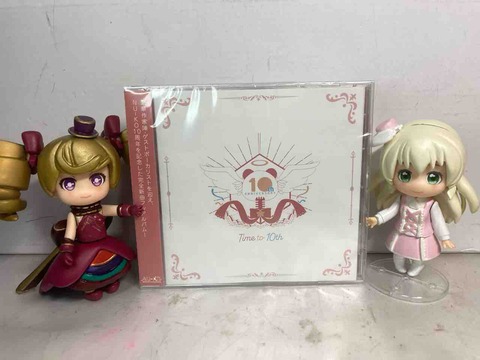 レビュー ほねほねザウルス第37弾 超変身 剣王龍爆誕 版 ゴールドバージョン ガッツポーズで日が沈む