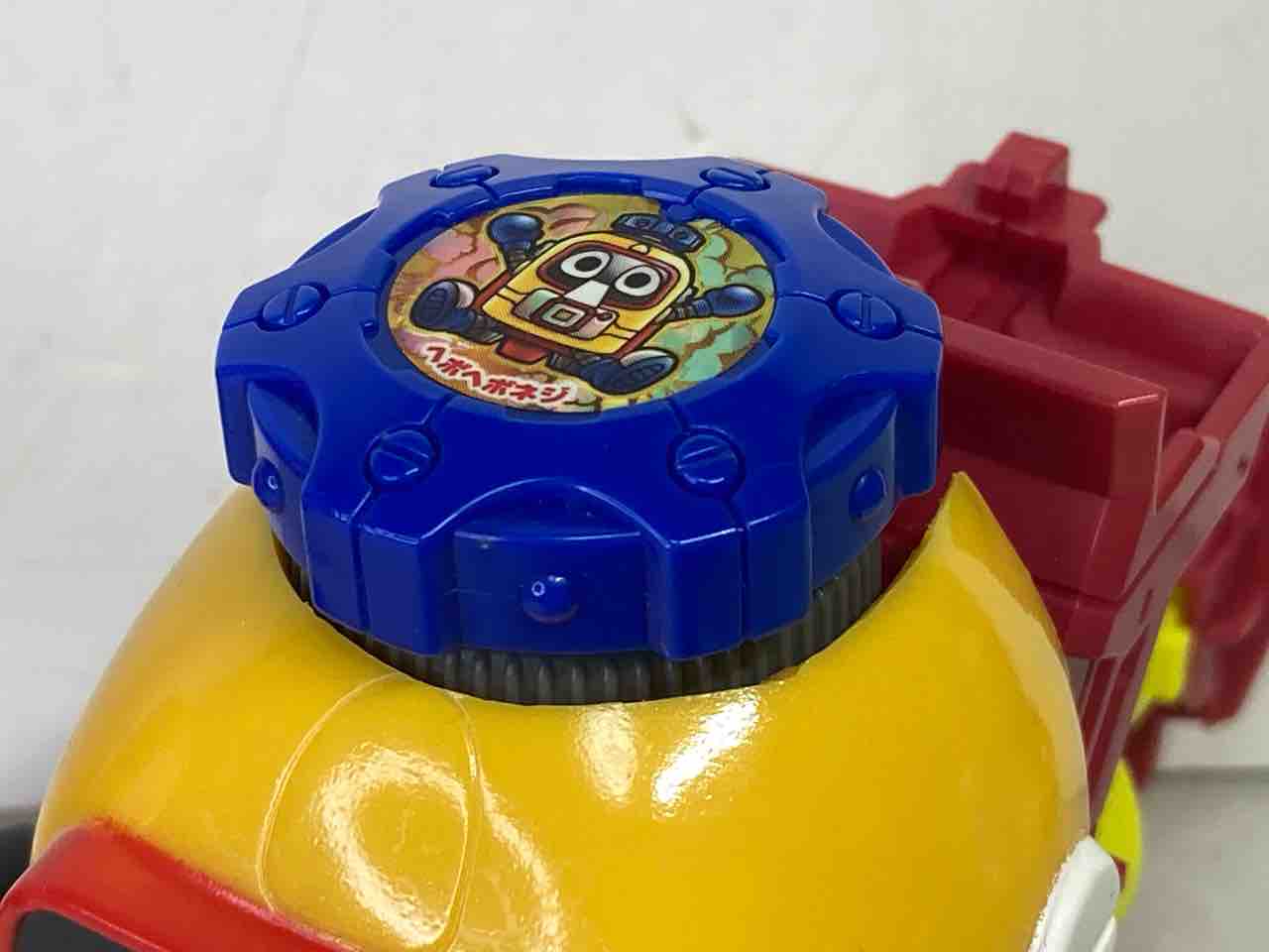 改造おもちゃ紹介】ヘボットルマンDX : ガッツポーズで日が沈む