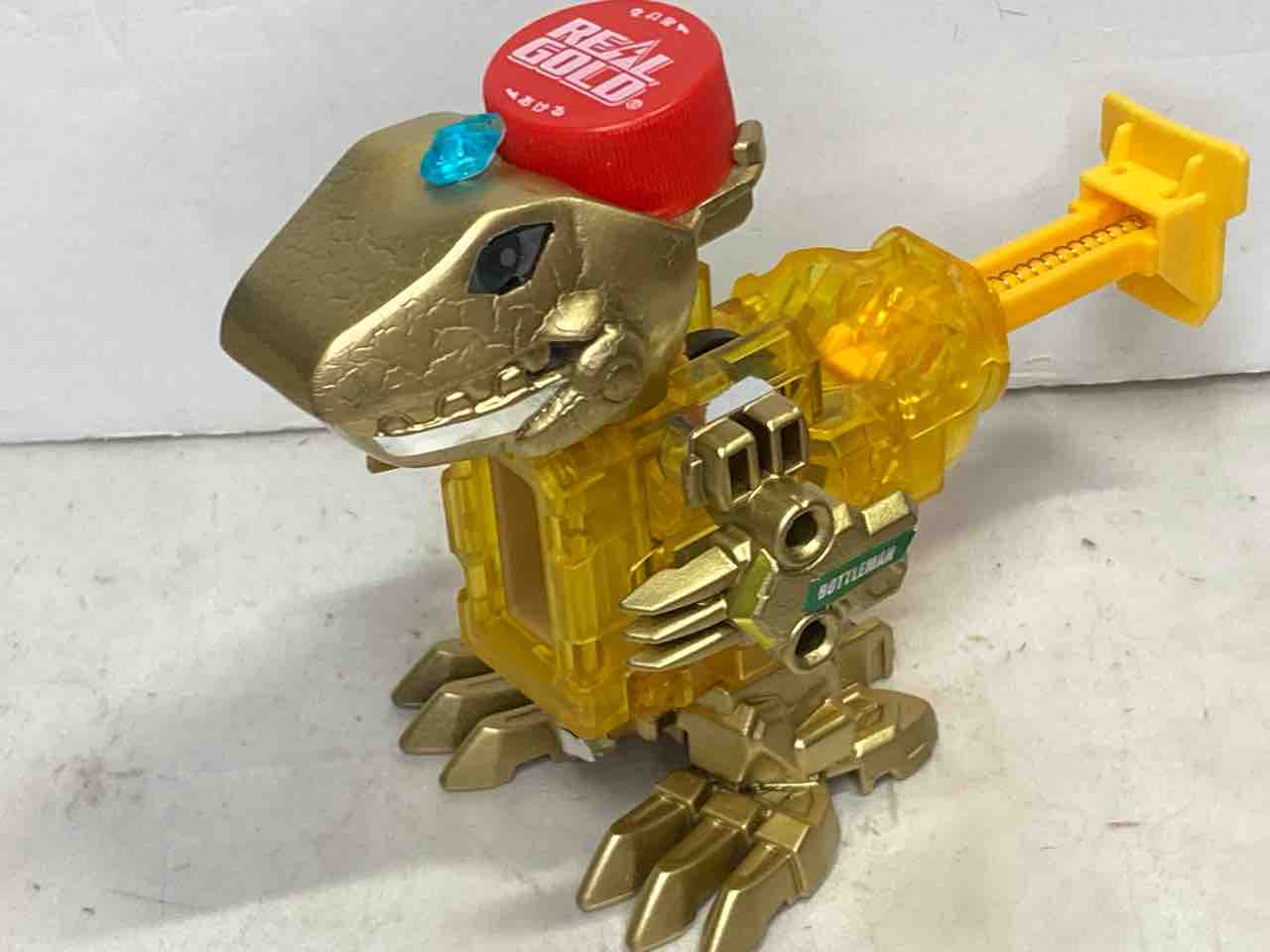 ボトルマン　デカビタマル 41189lQHzNL.jpg_BO30,255,255,