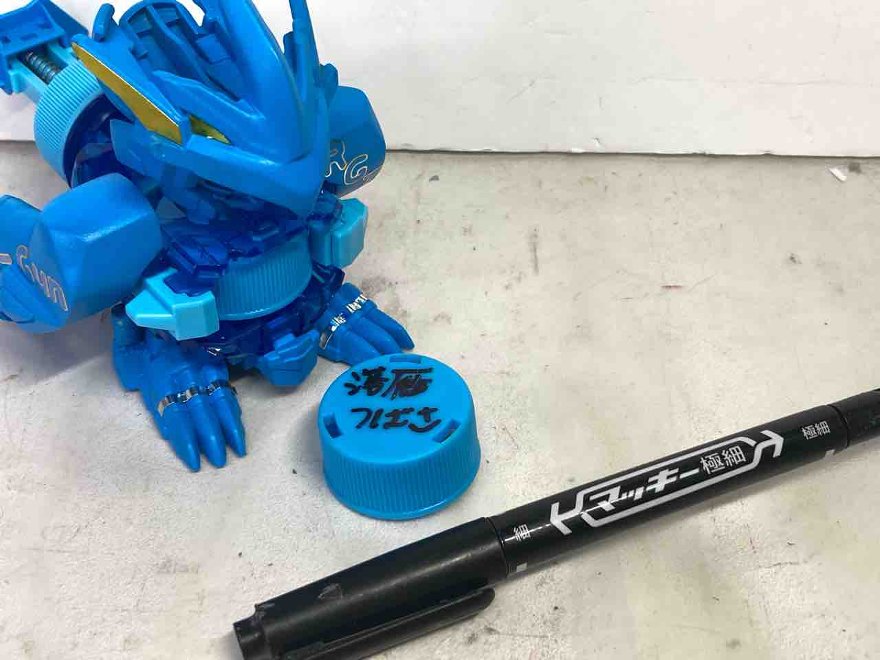 改造おもちゃ紹介】ボトルマン ラックガンツバサDX : ガッツポーズで日