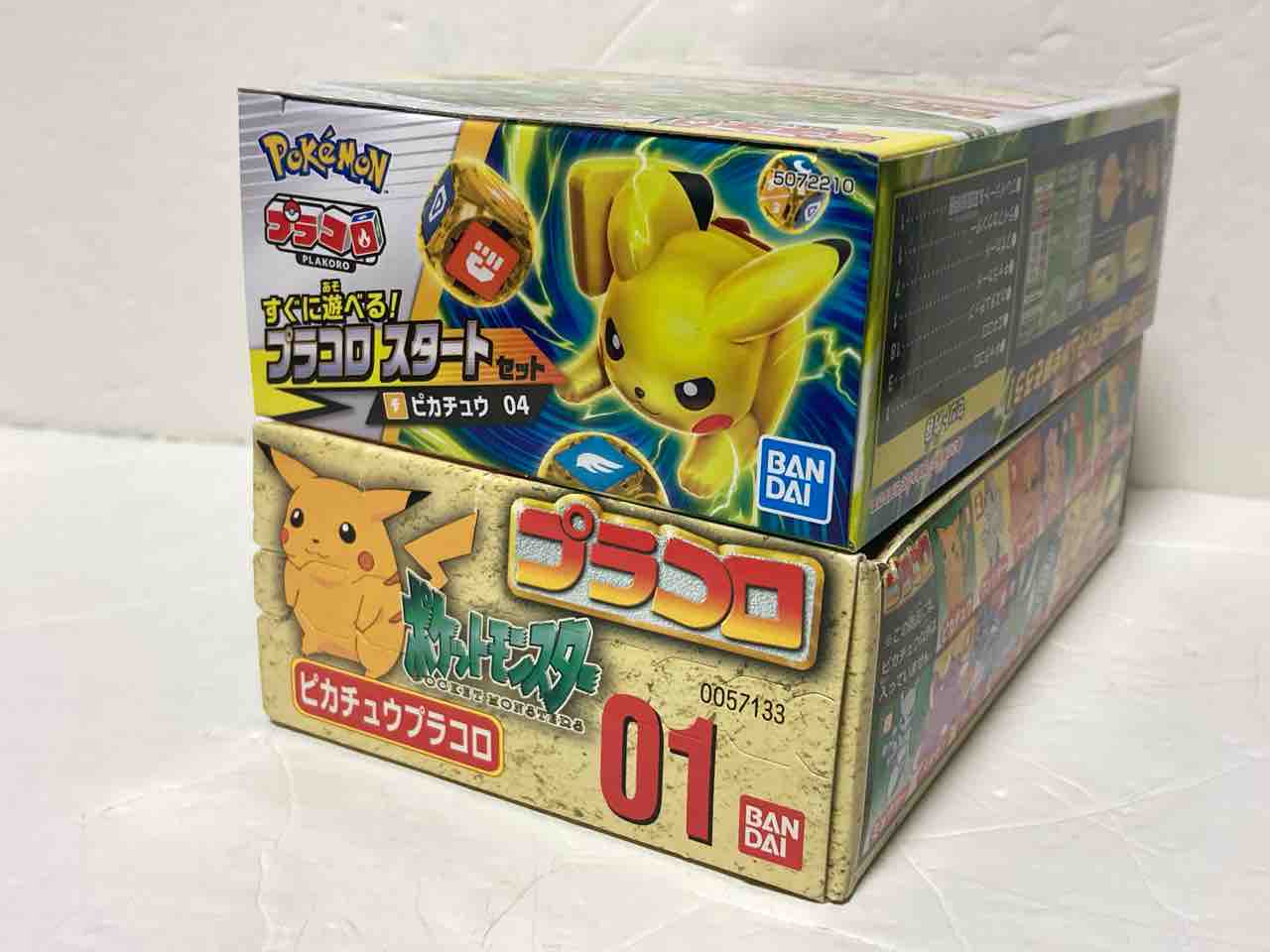 簡易レビュー】プラコロ スタートセット ピカチュウ 04 : ガッツポーズ