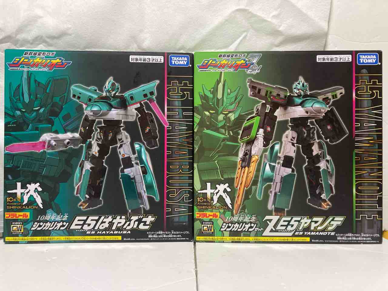 レビュー】シンカリオン 10周年記念品 (2種同時紹介) : ガッツポーズで