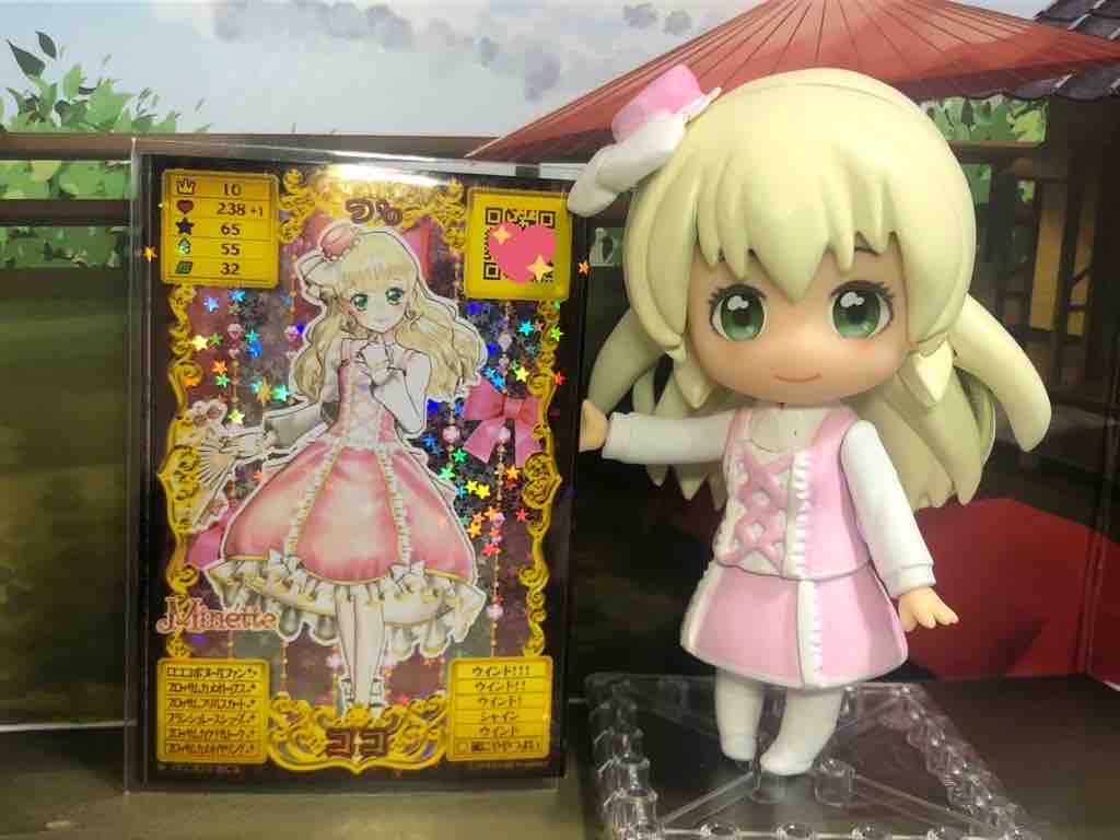 改造おもちゃ紹介 ねんどろいど ココ オトカドール ガッツポーズで日が沈む 改造おもちゃ紹介 ねんどろいど ココ オトカドール ガッツポーズで日が沈む