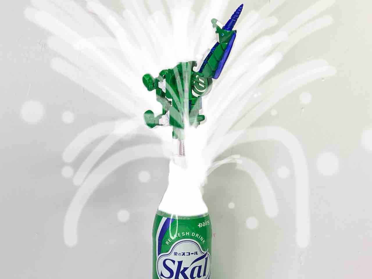 改造おもちゃ紹介】ボトルマン ユニスコールDX : ガッツポーズで日が沈む