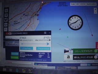 ７月１５日　０１時半第３協洋丸の位置