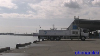 Hideのお暇日記 活魚運搬車焼津港