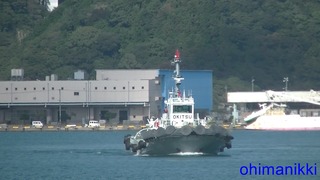 Hideのお暇日記 21年10月26日 Hideのお暇日記 21年10月26日