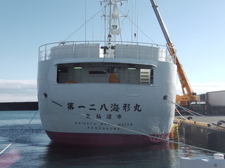 １月２３日　第１２８海形丸　気仙沼