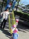 IMG_7123