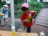 DSCF3562