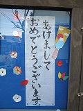IMG_1710