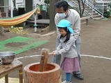 DSCN3611