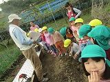 IMG_0232