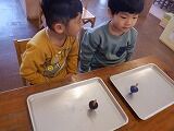 DSCF0270