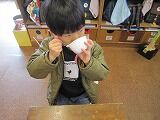 IMG_0085