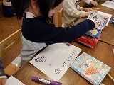 DSCF1464