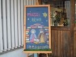 DSCN9139