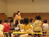 IMG_7932