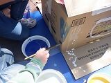 DSCF5060