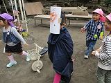 IMG_0066