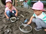 IMG_9152