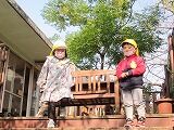 IMG_7970