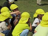 IMG_7424