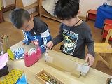IMG_1980